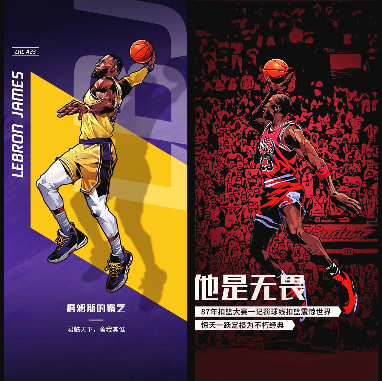 库尼亚：姆伯莫是个了不起的球员，能和他并肩作战很棒（库尼亚盛赞姆伯莫：他实力非凡，能与其并肩作战是种享受）